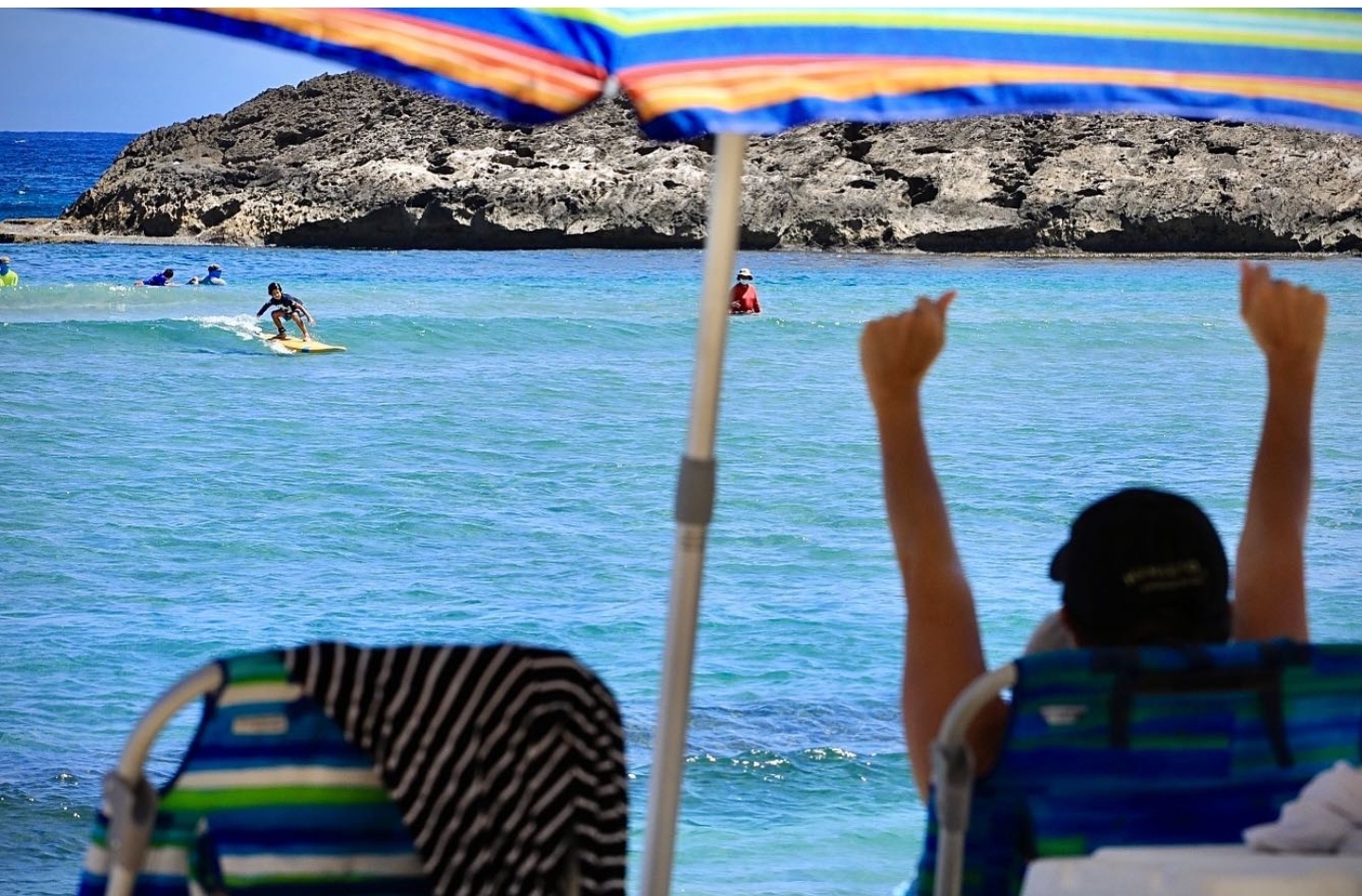 Jobos Surf Venture House